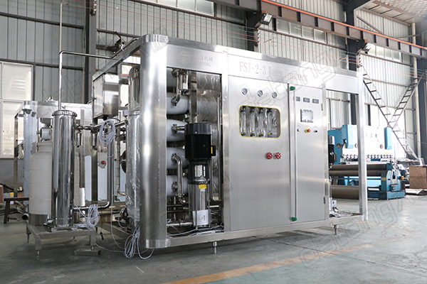 pure water treatment 1