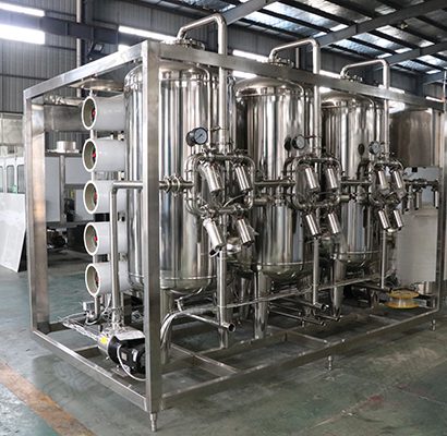 pure water treatment 2