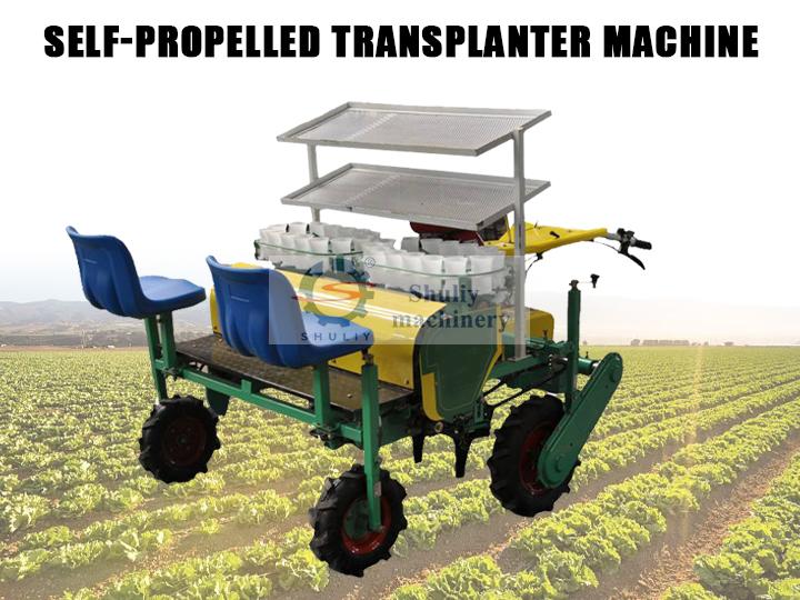 Self-propelled-transplanter-machine