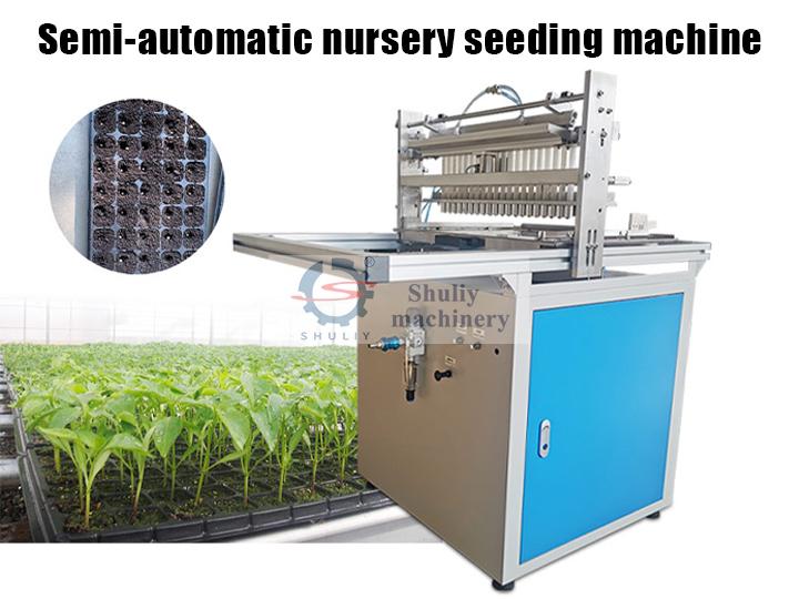 Semi-automatic-nursery-seeding-machine