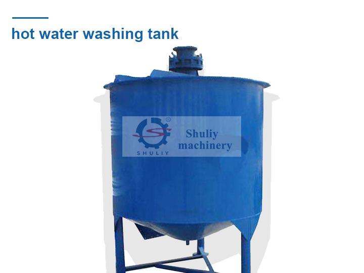 hot-water-washing-tank
