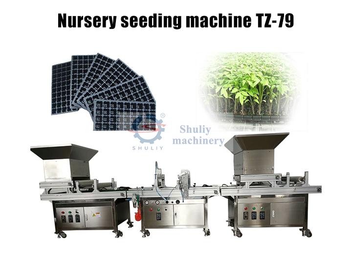 nursery-seeding-machine